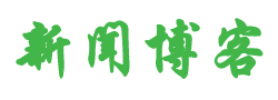基金讯股票财经