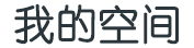 基金讯股票财经