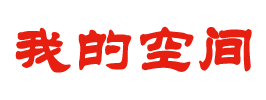 基金讯股票财经